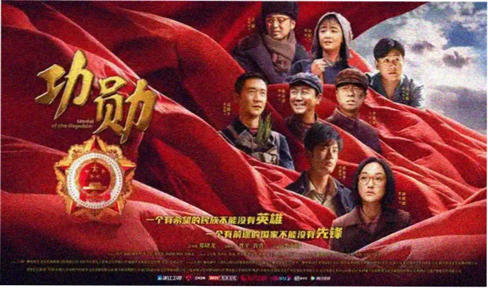 天堂影视观测台首页轮播：雾港夜航关系图上线